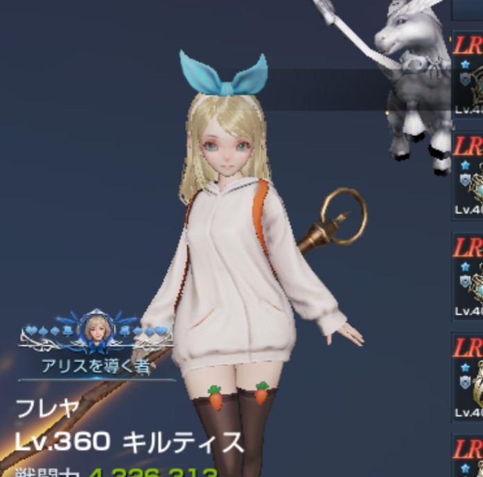 f:id:OPERANTkenrauhel:20190715200925j:plain