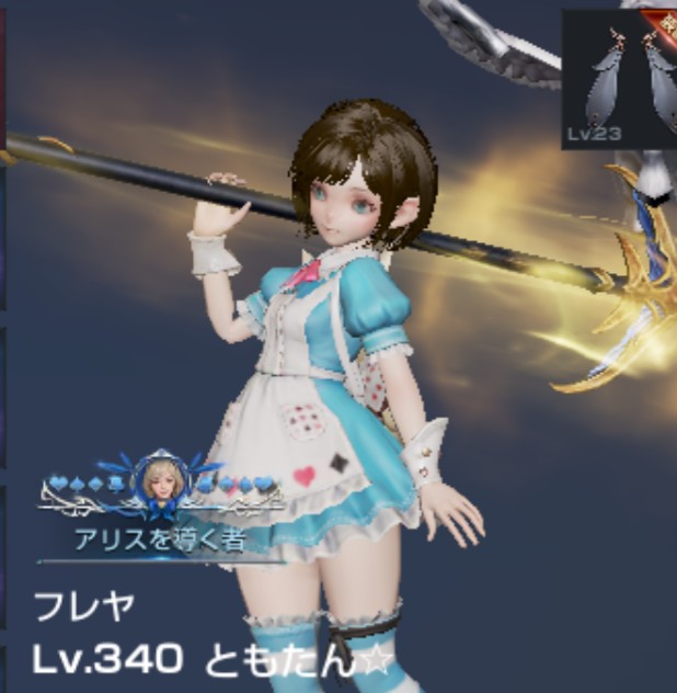 f:id:OPERANTkenrauhel:20190715201138j:plain