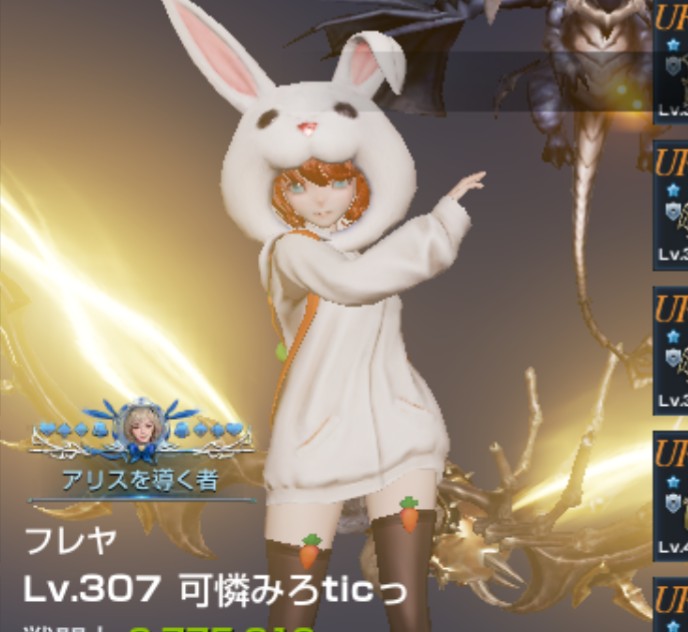 f:id:OPERANTkenrauhel:20190715201511j:plain