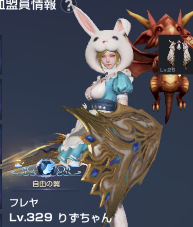 f:id:OPERANTkenrauhel:20190715201656j:plain