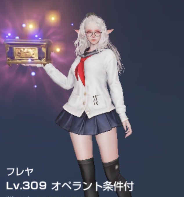 f:id:OPERANTkenrauhel:20190715203303j:plain
