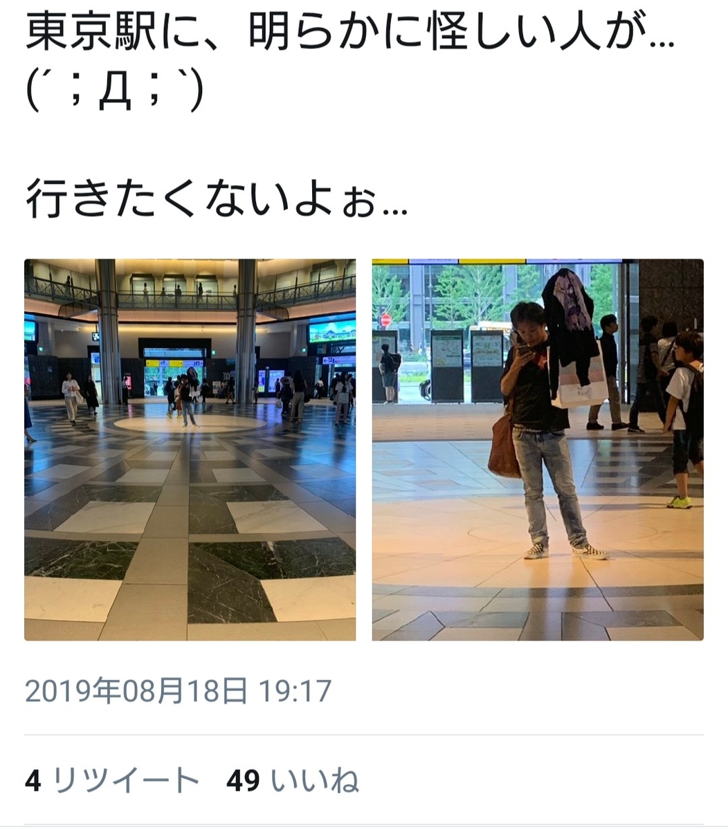 f:id:OPERANTkenrauhel:20191005182421j:plain
