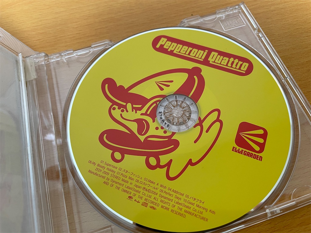 サンプル盤「Pepperoni Quattro」 - ELLEMANIACSな日々