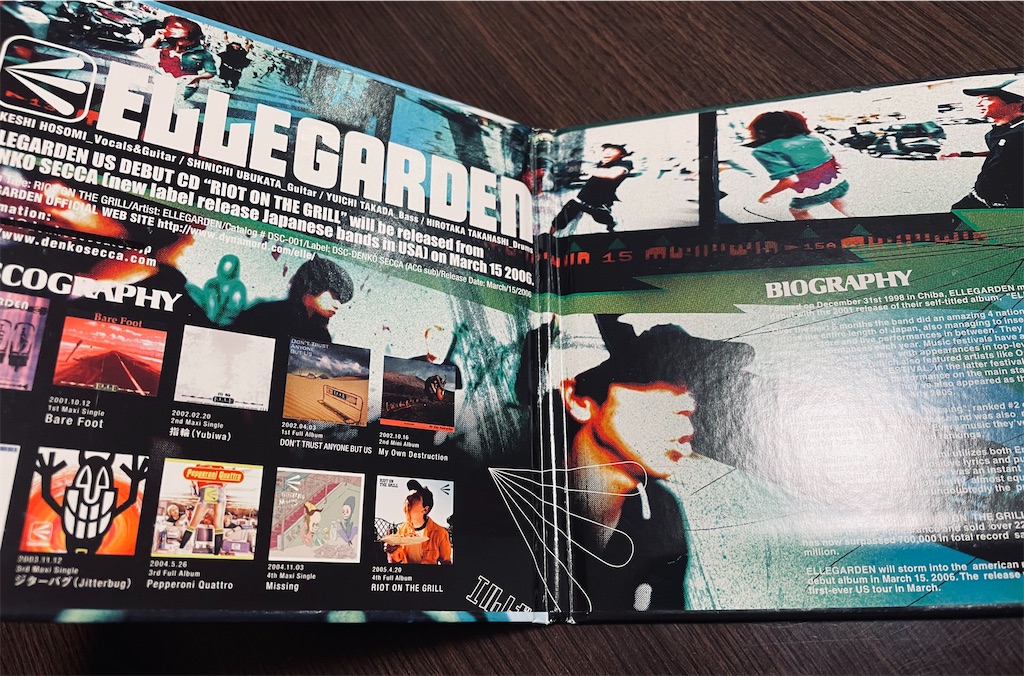 ＥＬＬＥＧＡＲＤＥＮ「ＲＩＯＴ　ＯＮ　ＴＨＥ　ＧＲＩＬＬ」 ELLEGARDEN - Riot on the Grill - Amazon.com Music