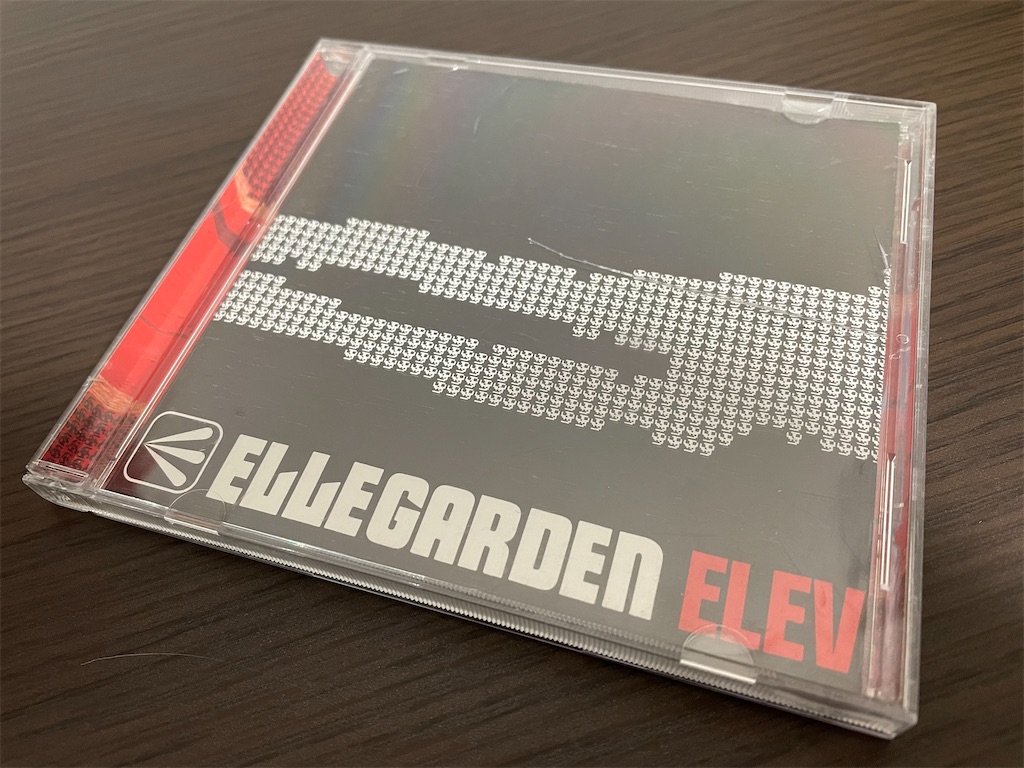 Ｅｌｌｅｇａｒｄｅｎ「Ｅｌｅｖｅｎ　ｆｉｒｅ　ｃｒａｃｋｅｒｓ」 Amazon.co.jp: Eleven Fire Crackers: ミュージック