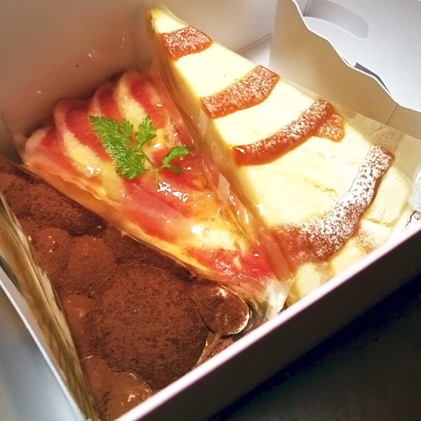 f:id:OREGANO:20171006210331j:plain f:id:OREGANO:20171006210331j:plain