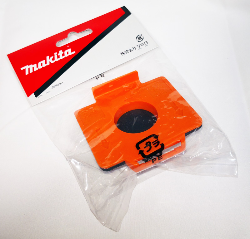 f:id:OREGANO:20190109083135j:plain