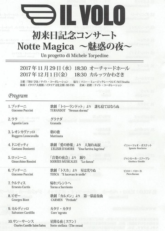 イメージ 6