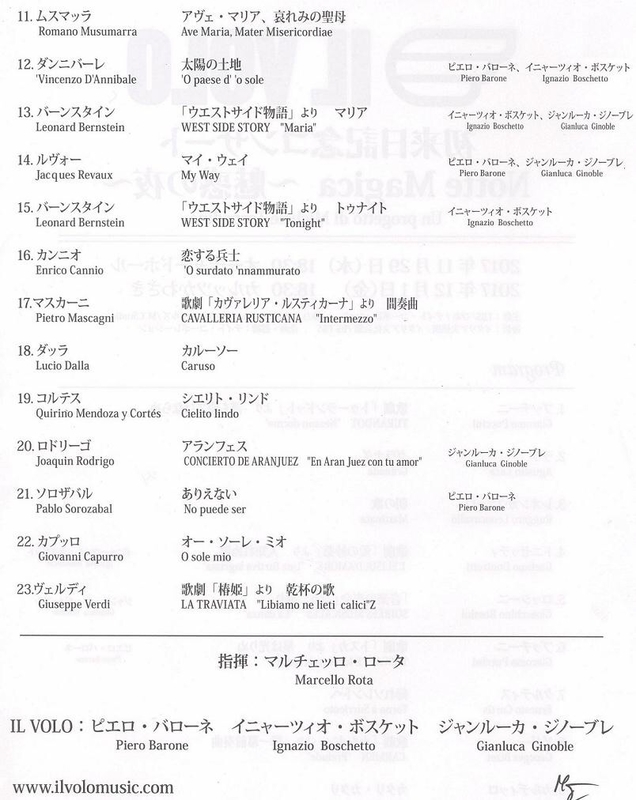 イメージ 7