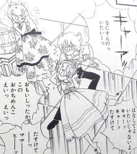 オルフェウスの窓 魅力ある登場人物 アレクセイ クラウス Orihime S Diary