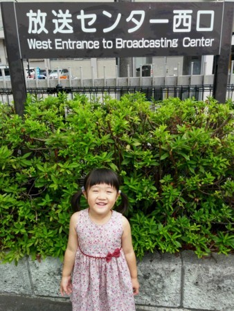 f:id:ORIKA:20170725162330j:image f:id:ORIKA:20170725162330j:image