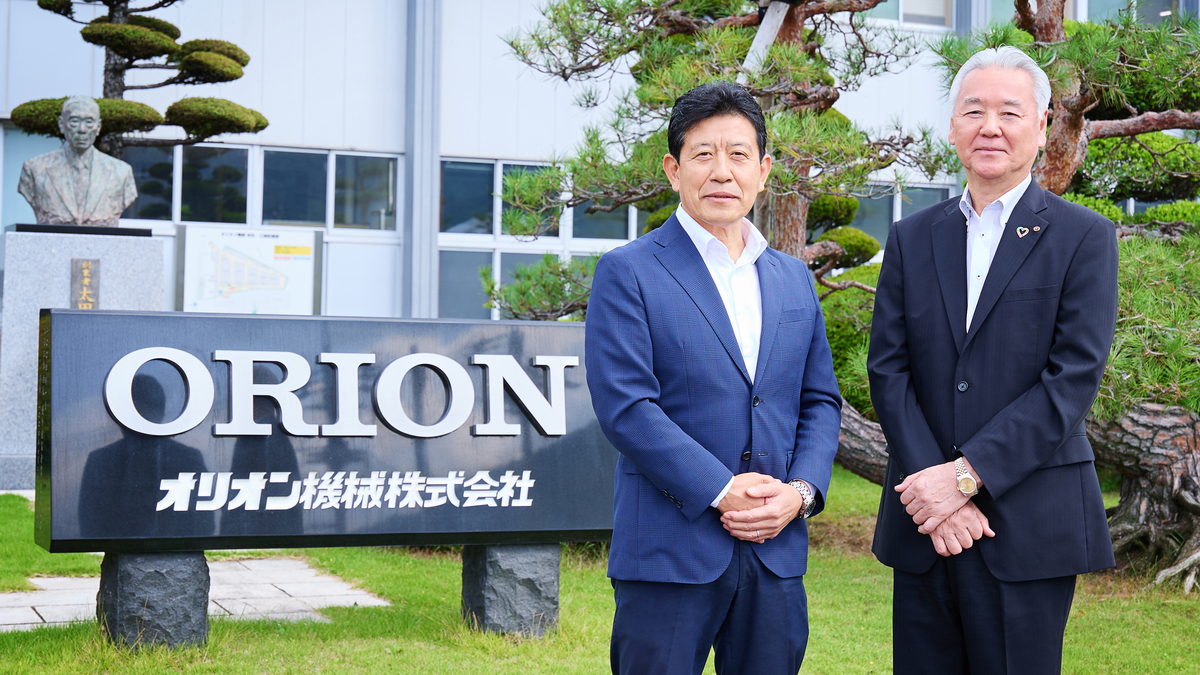 酪農発の技術で、半導体産業を支えるニッチトップへ。オリオン機械が貫く顧客起点のものづくり - MOVE ON│オリックス株式会社