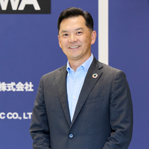 音羽電機工業株式会社