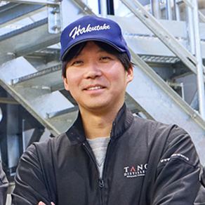 高橋酒造株式会社