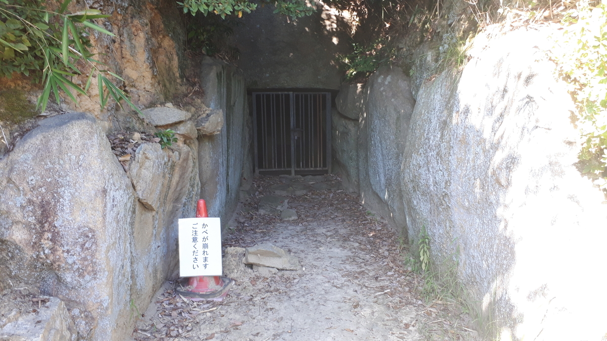 f:id:OSAKA-TOM:20191012164848j:plain f:id:OSAKA-TOM:20191012164848j:plain