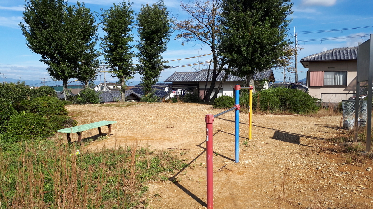 f:id:OSAKA-TOM:20191024133849j:plain f:id:OSAKA-TOM:20191024133849j:plain