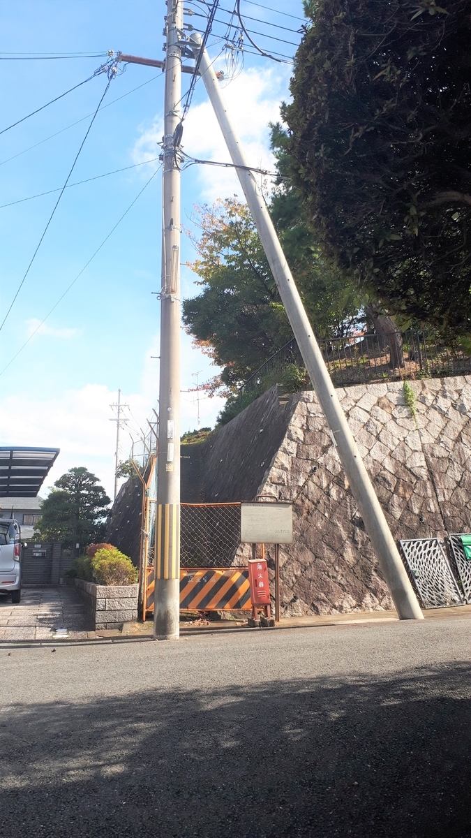 f:id:OSAKA-TOM:20191024140109j:plain f:id:OSAKA-TOM:20191024140109j:plain