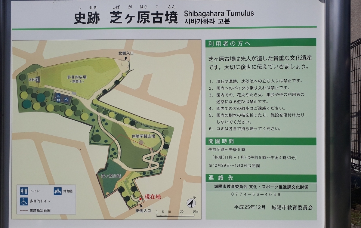 f:id:OSAKA-TOM:20191024142030j:plain f:id:OSAKA-TOM:20191024142030j:plain