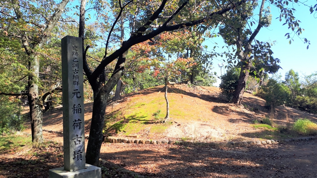 f:id:OSAKA-TOM:20191029155733j:plain f:id:OSAKA-TOM:20191029155733j:plain