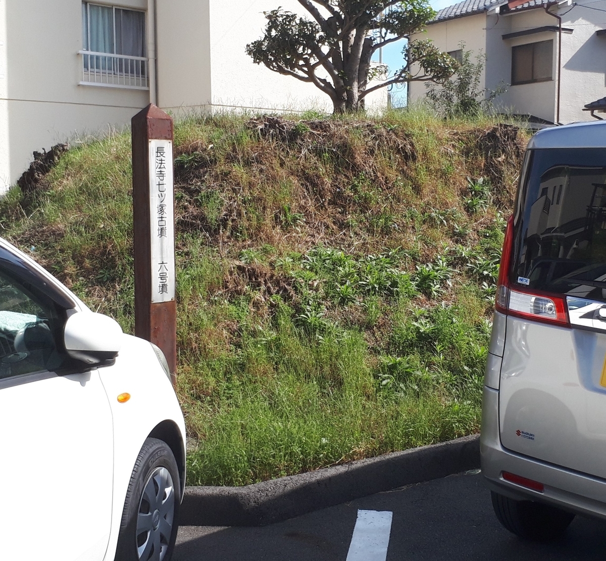 f:id:OSAKA-TOM:20191029163023j:plain f:id:OSAKA-TOM:20191029163023j:plain