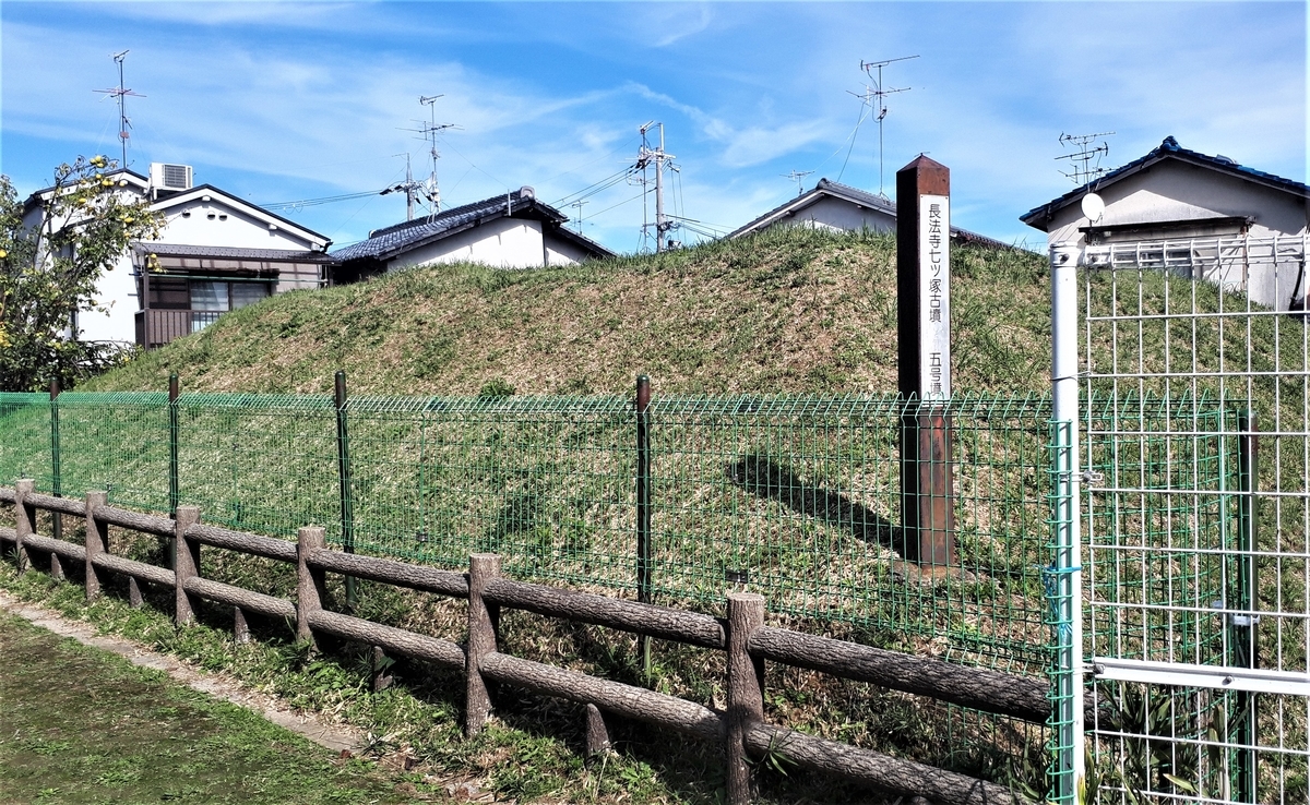 f:id:OSAKA-TOM:20191029163104j:plain f:id:OSAKA-TOM:20191029163104j:plain