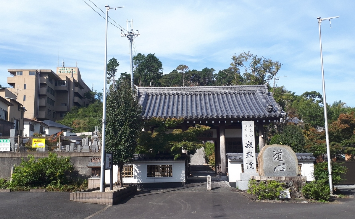 f:id:OSAKA-TOM:20191029164042j:plain f:id:OSAKA-TOM:20191029164042j:plain