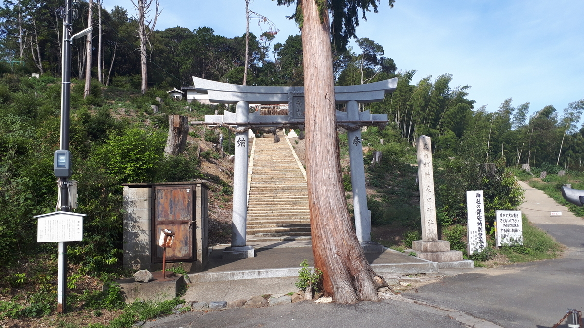 f:id:OSAKA-TOM:20191029164359j:plain f:id:OSAKA-TOM:20191029164359j:plain