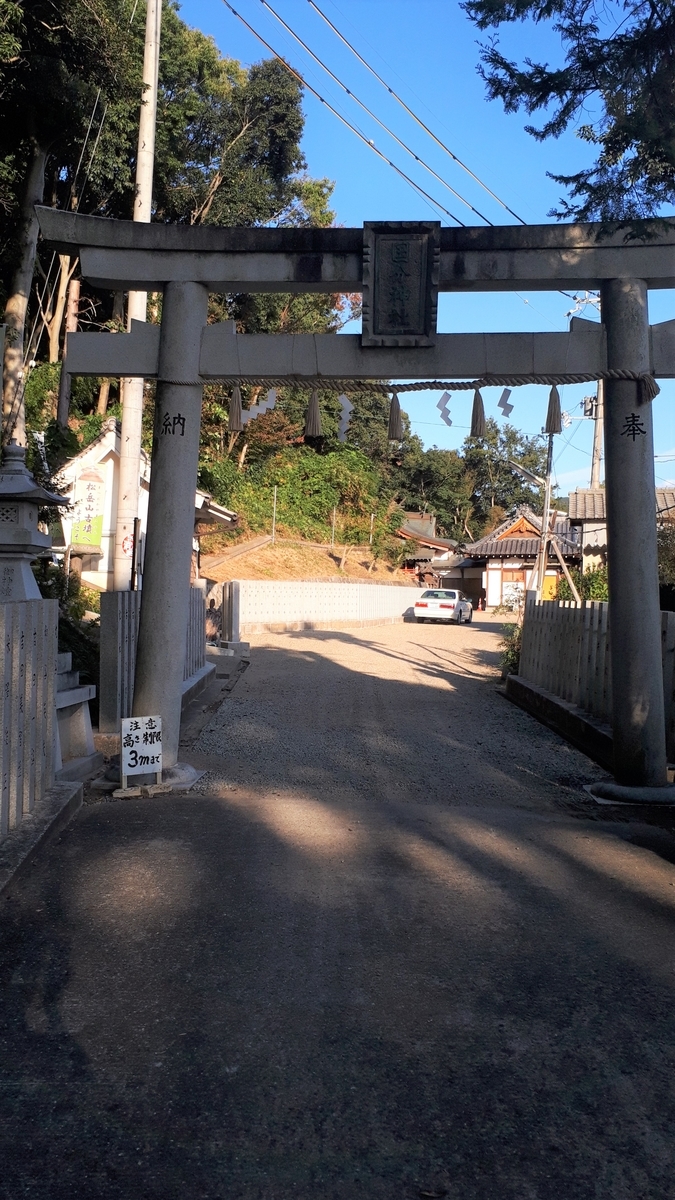 f:id:OSAKA-TOM:20191111124954j:plain f:id:OSAKA-TOM:20191111124954j:plain