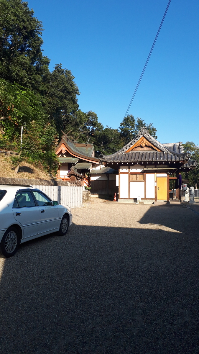 f:id:OSAKA-TOM:20191111125049j:plain f:id:OSAKA-TOM:20191111125049j:plain