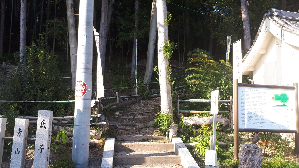 f:id:OSAKA-TOM:20191111125145j:plain f:id:OSAKA-TOM:20191111125145j:plain
