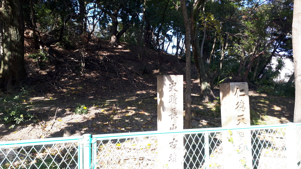 f:id:OSAKA-TOM:20191115115826j:plain f:id:OSAKA-TOM:20191115115826j:plain