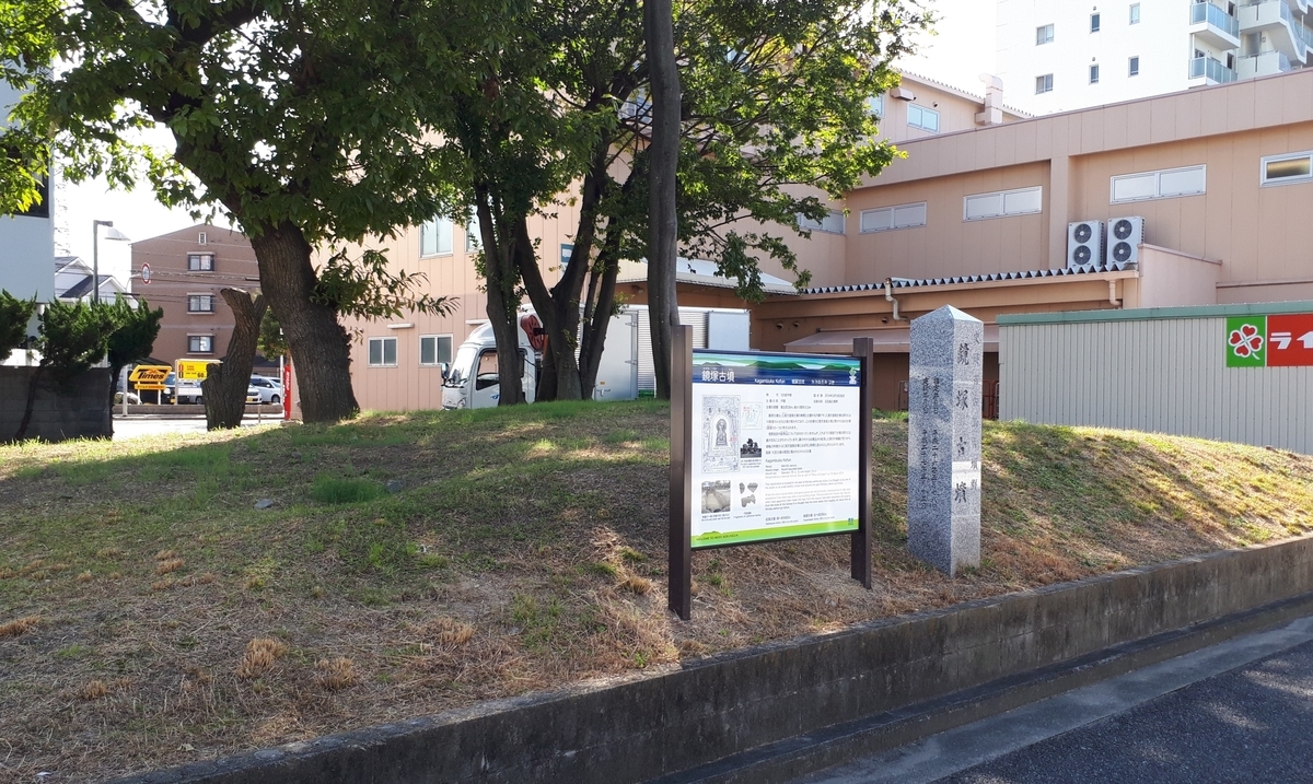 f:id:OSAKA-TOM:20191115120058j:plain f:id:OSAKA-TOM:20191115120058j:plain
