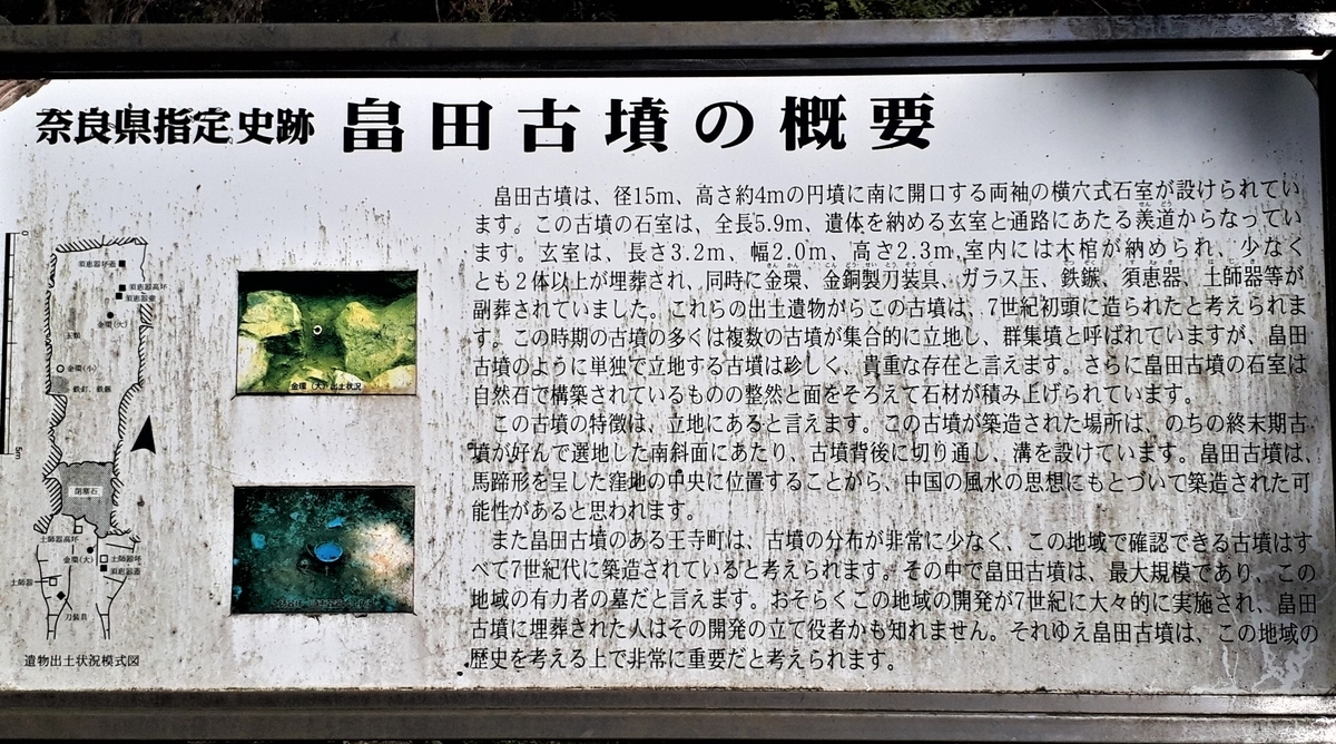 f:id:OSAKA-TOM:20191126144142j:plain f:id:OSAKA-TOM:20191126144142j:plain