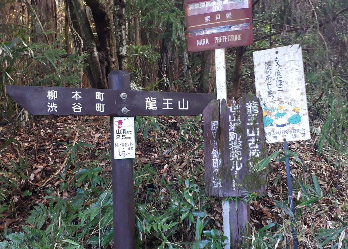 f:id:OSAKA-TOM:20191208085120j:plain f:id:OSAKA-TOM:20191208085120j:plain