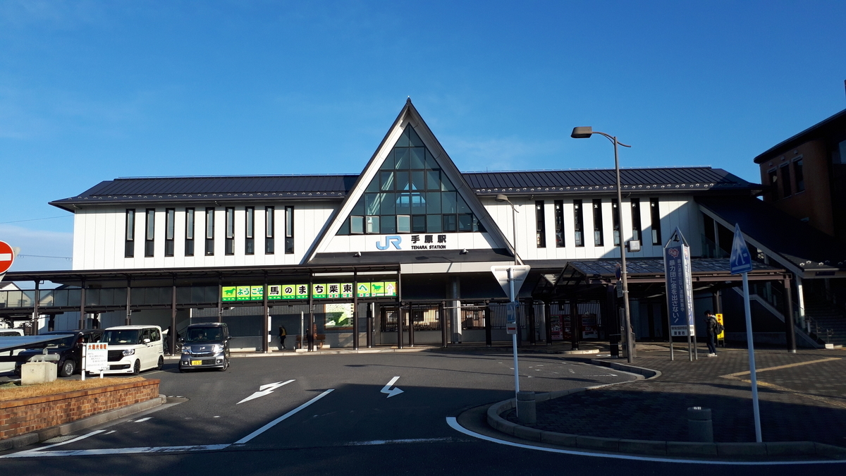 f:id:OSAKA-TOM:20191221170818j:plain f:id:OSAKA-TOM:20191221170818j:plain