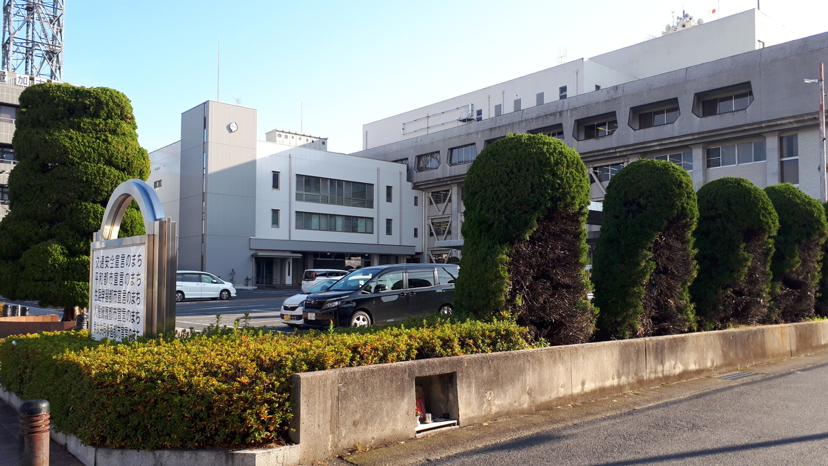 f:id:OSAKA-TOM:20191221170855j:plain f:id:OSAKA-TOM:20191221170855j:plain