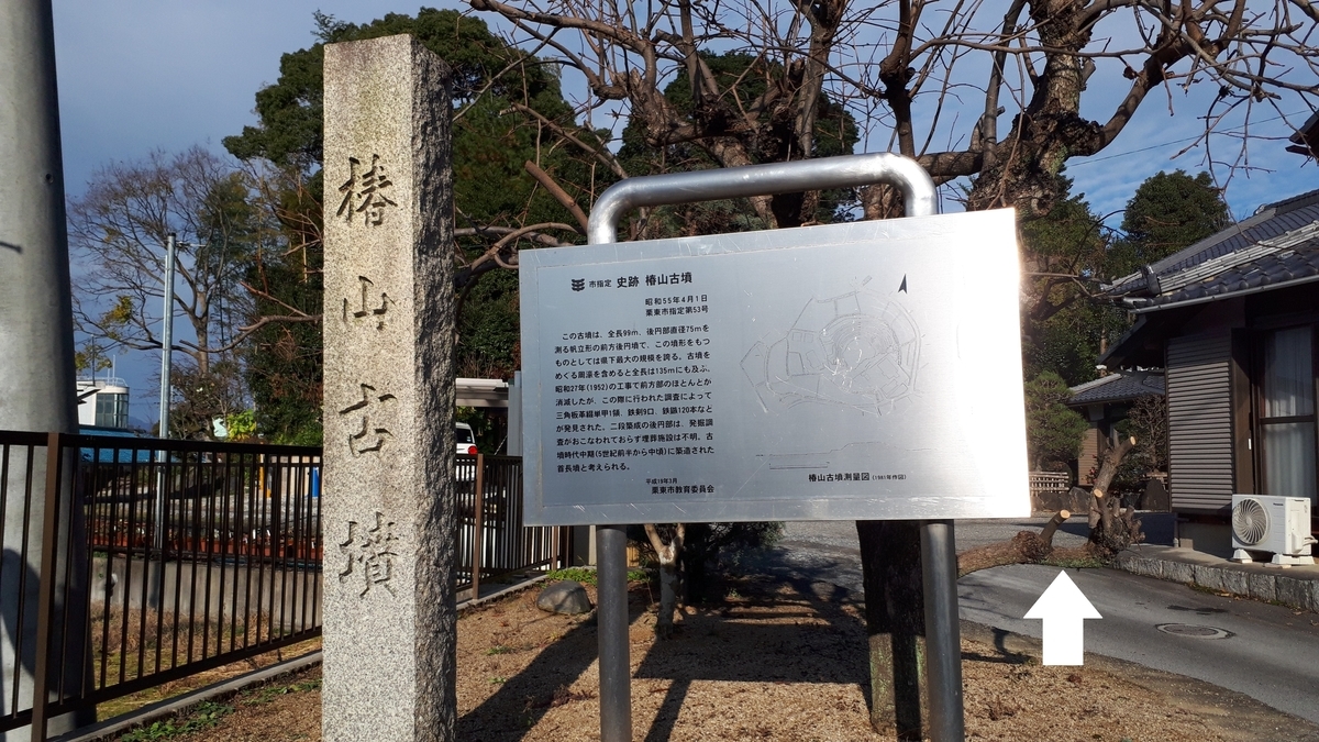 f:id:OSAKA-TOM:20191221172831j:plain f:id:OSAKA-TOM:20191221172831j:plain