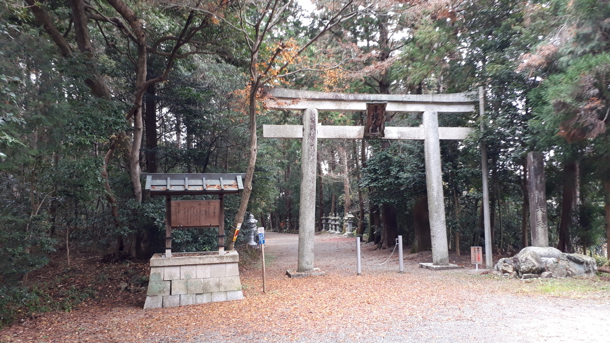 f:id:OSAKA-TOM:20191221182714j:plain f:id:OSAKA-TOM:20191221182714j:plain