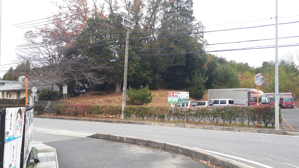 f:id:OSAKA-TOM:20191221184510j:plain f:id:OSAKA-TOM:20191221184510j:plain