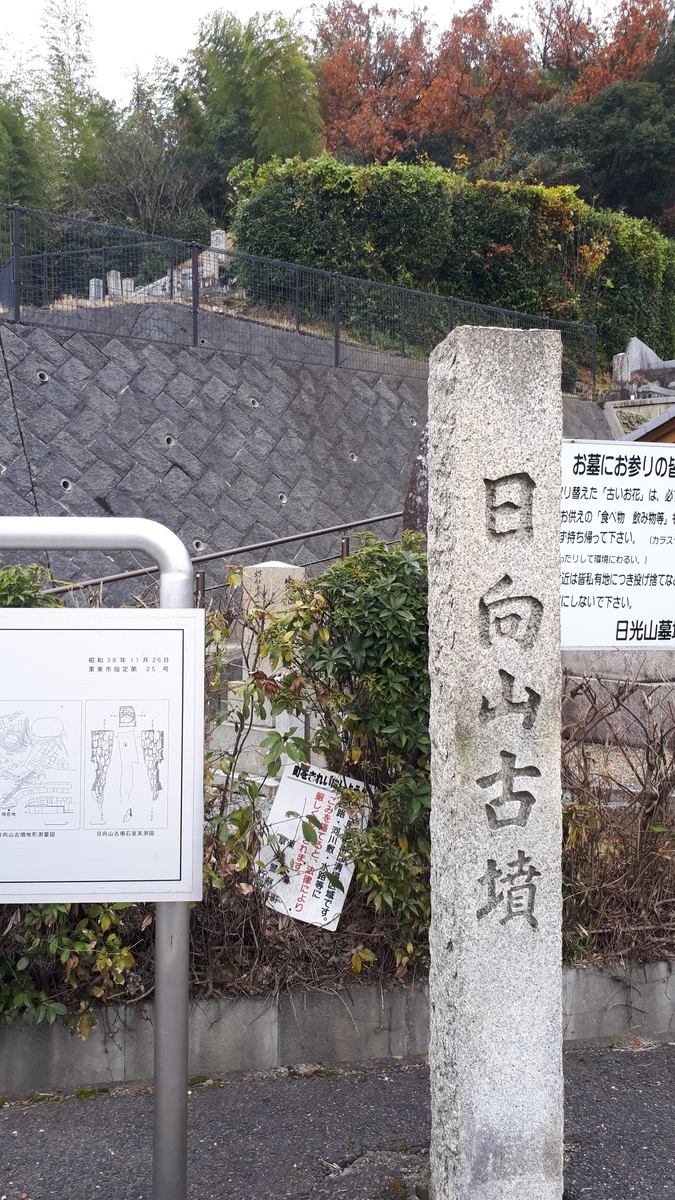 f:id:OSAKA-TOM:20191221190523j:plain f:id:OSAKA-TOM:20191221190523j:plain