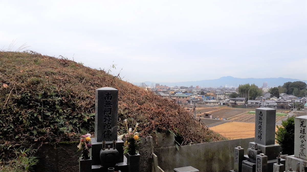 f:id:OSAKA-TOM:20191221190706j:plain f:id:OSAKA-TOM:20191221190706j:plain