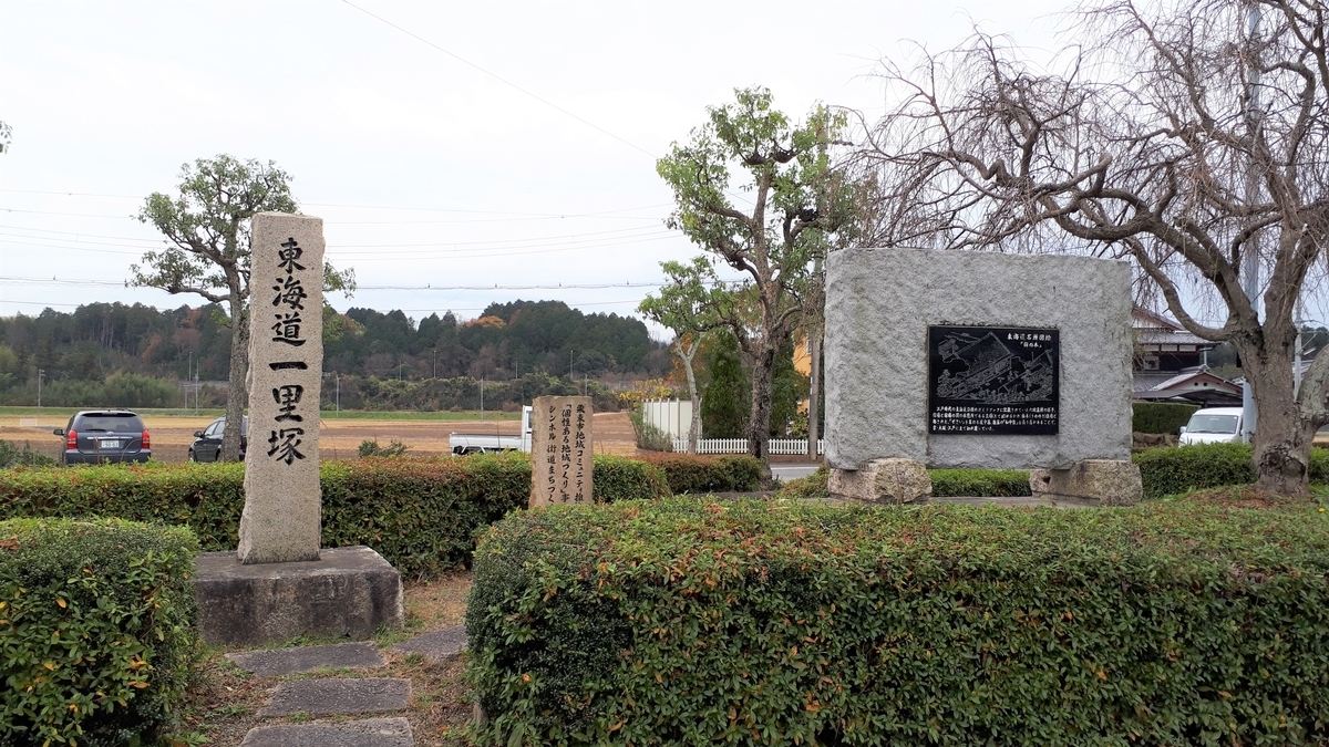 f:id:OSAKA-TOM:20191221191532j:plain f:id:OSAKA-TOM:20191221191532j:plain