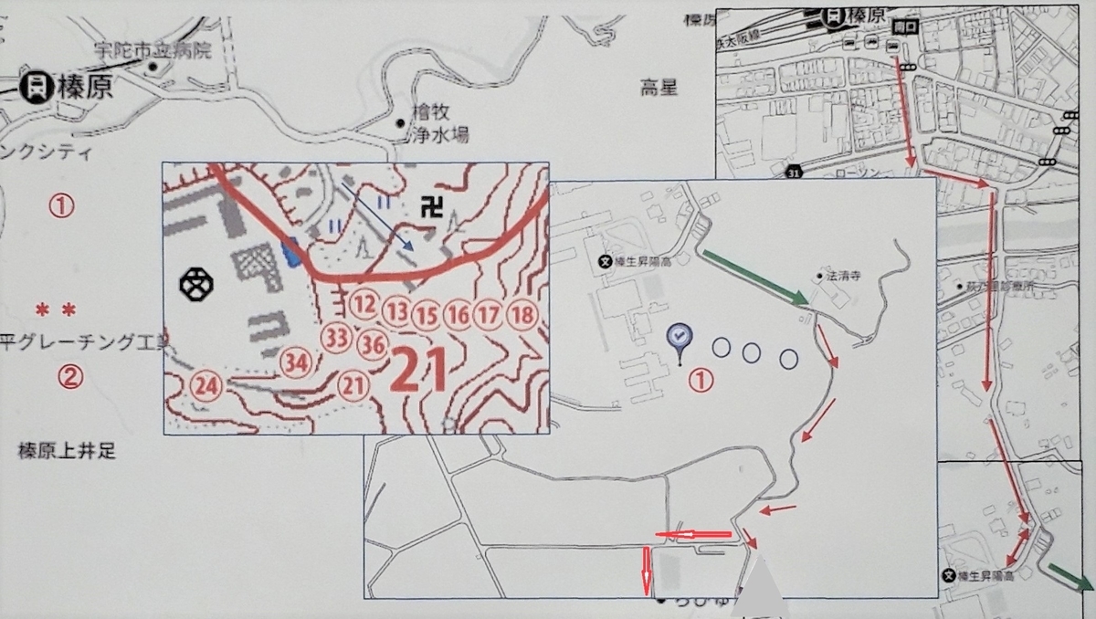 f:id:OSAKA-TOM:20200123093012j:plain f:id:OSAKA-TOM:20200123093012j:plain