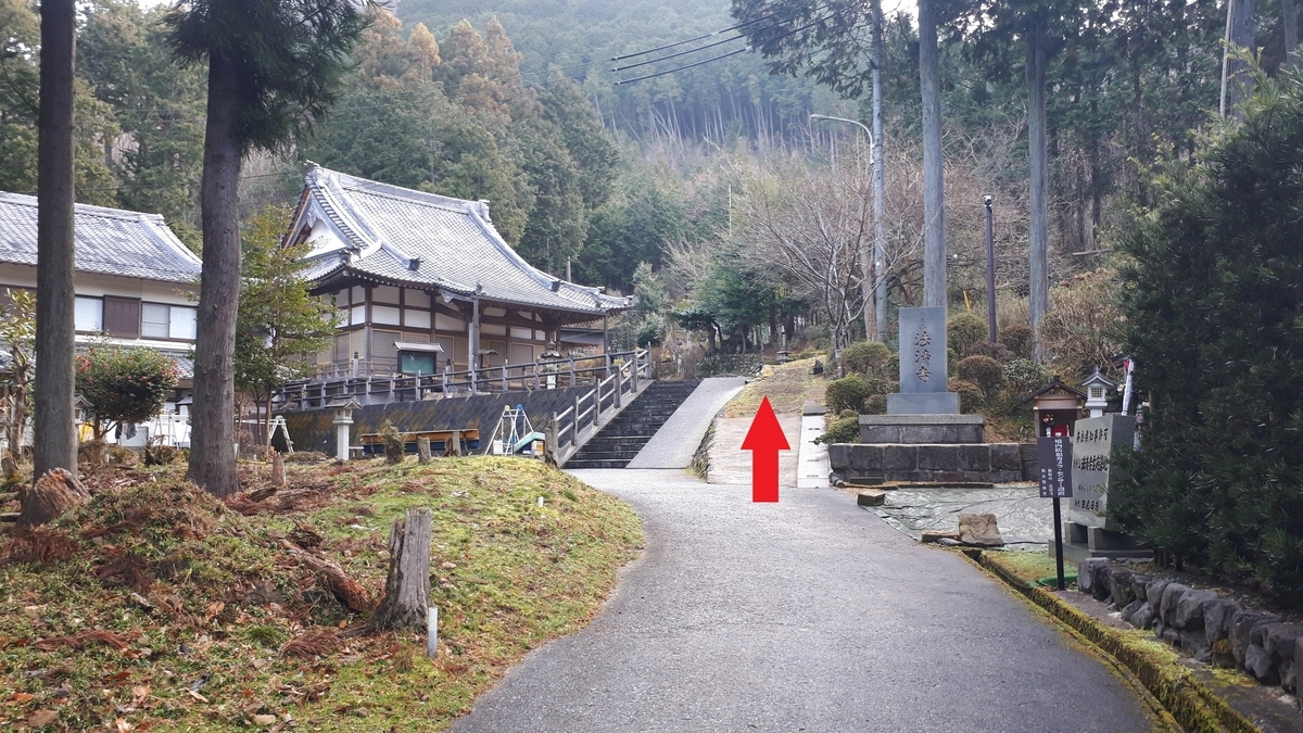 f:id:OSAKA-TOM:20200123103141j:plain f:id:OSAKA-TOM:20200123103141j:plain