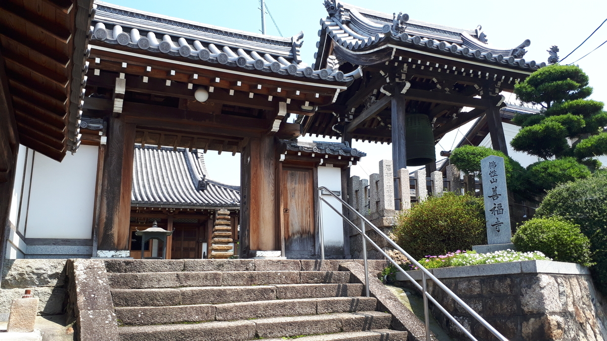 f:id:OSAKA-TOM:20200124172948j:plain f:id:OSAKA-TOM:20200124172948j:plain