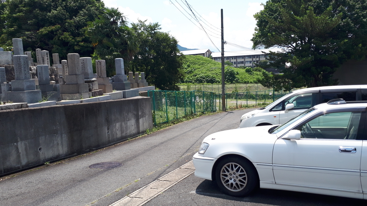 f:id:OSAKA-TOM:20200124173026j:plain f:id:OSAKA-TOM:20200124173026j:plain