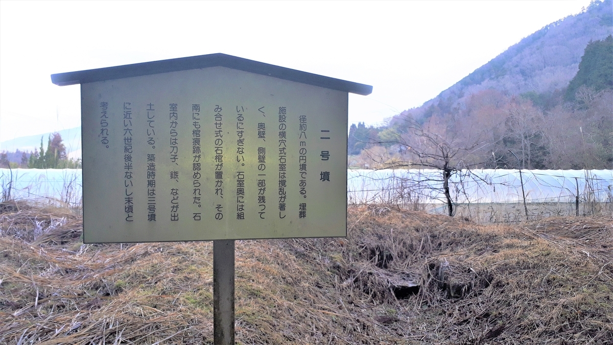 f:id:OSAKA-TOM:20200125093424j:plain f:id:OSAKA-TOM:20200125093424j:plain