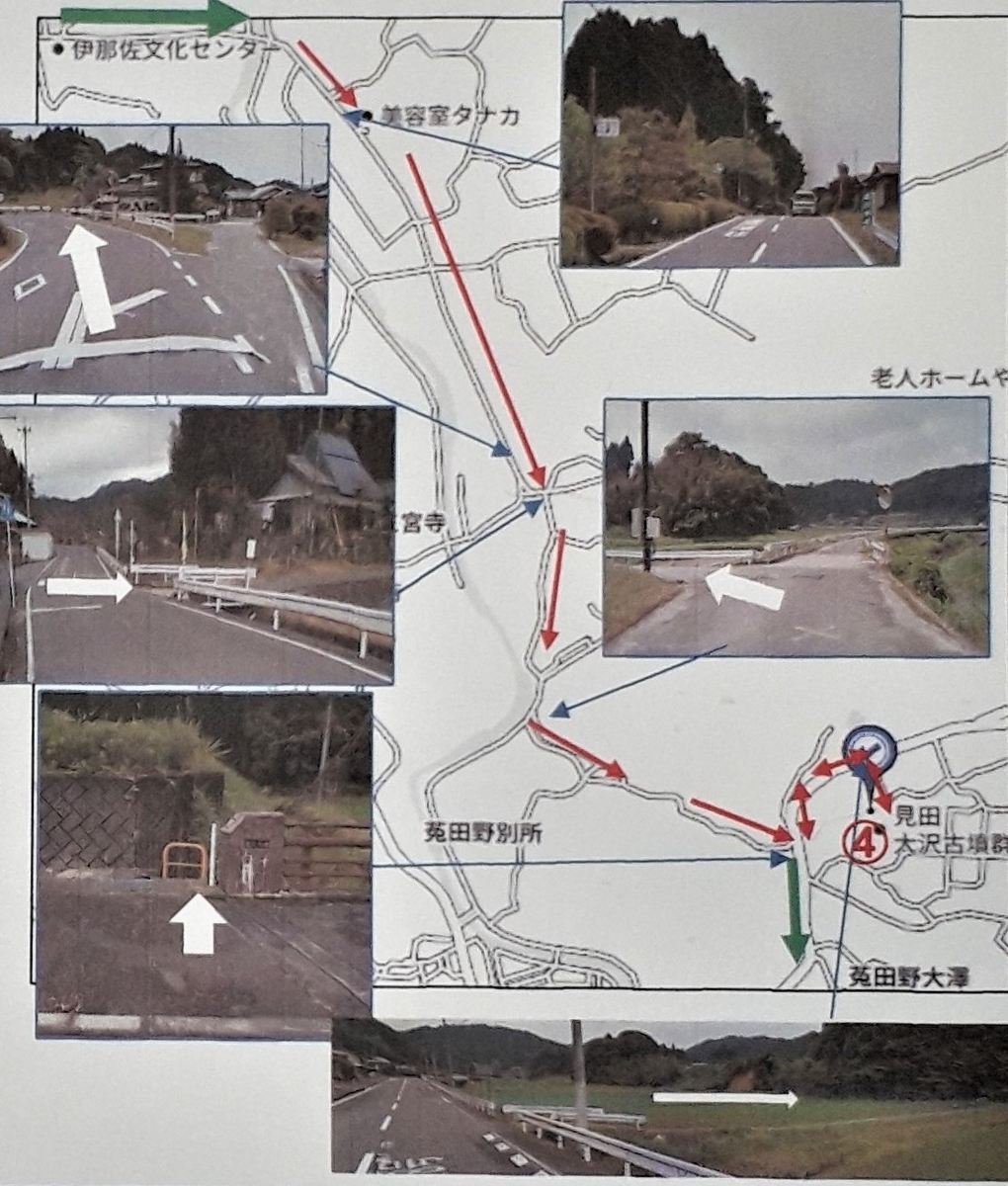 f:id:OSAKA-TOM:20200126072348j:plain f:id:OSAKA-TOM:20200126072348j:plain