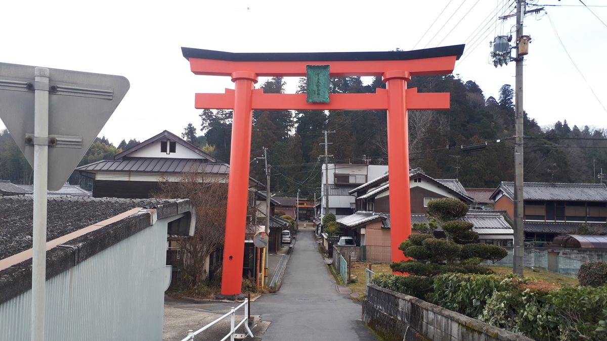 f:id:OSAKA-TOM:20200126084224j:plain f:id:OSAKA-TOM:20200126084224j:plain