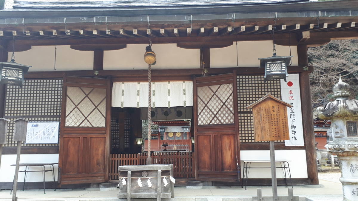 f:id:OSAKA-TOM:20200126084355j:plain f:id:OSAKA-TOM:20200126084355j:plain